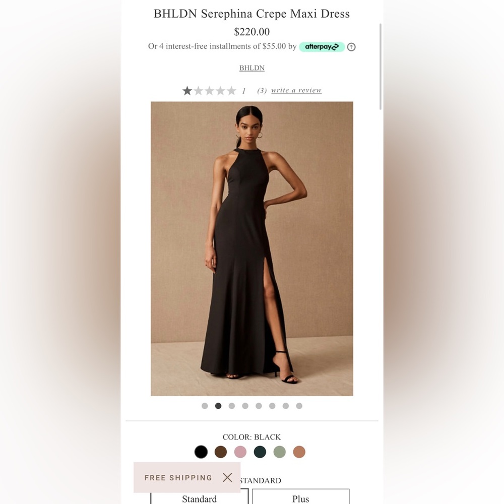 WORN ONCE! BHLDN SEREPHINA MAXI DRESS BLACK